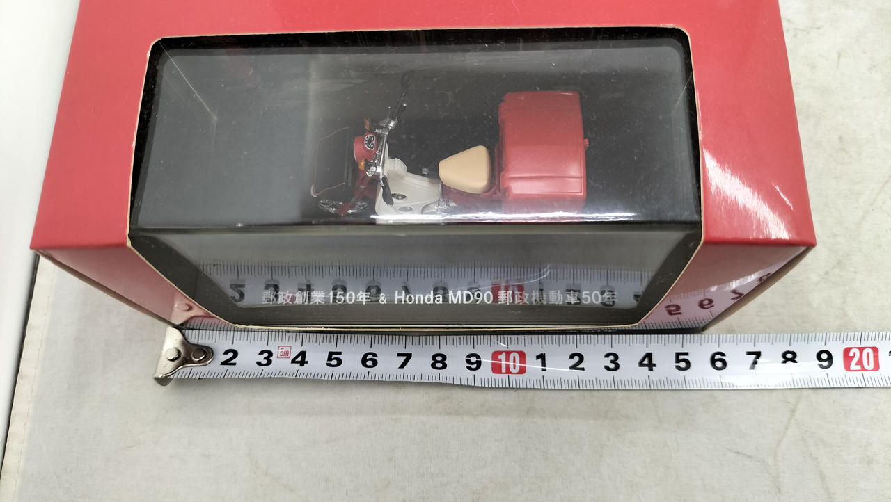 京商|郵政創業150年&ホンダMD90郵政機動車50年|【ハードオフ公式通販