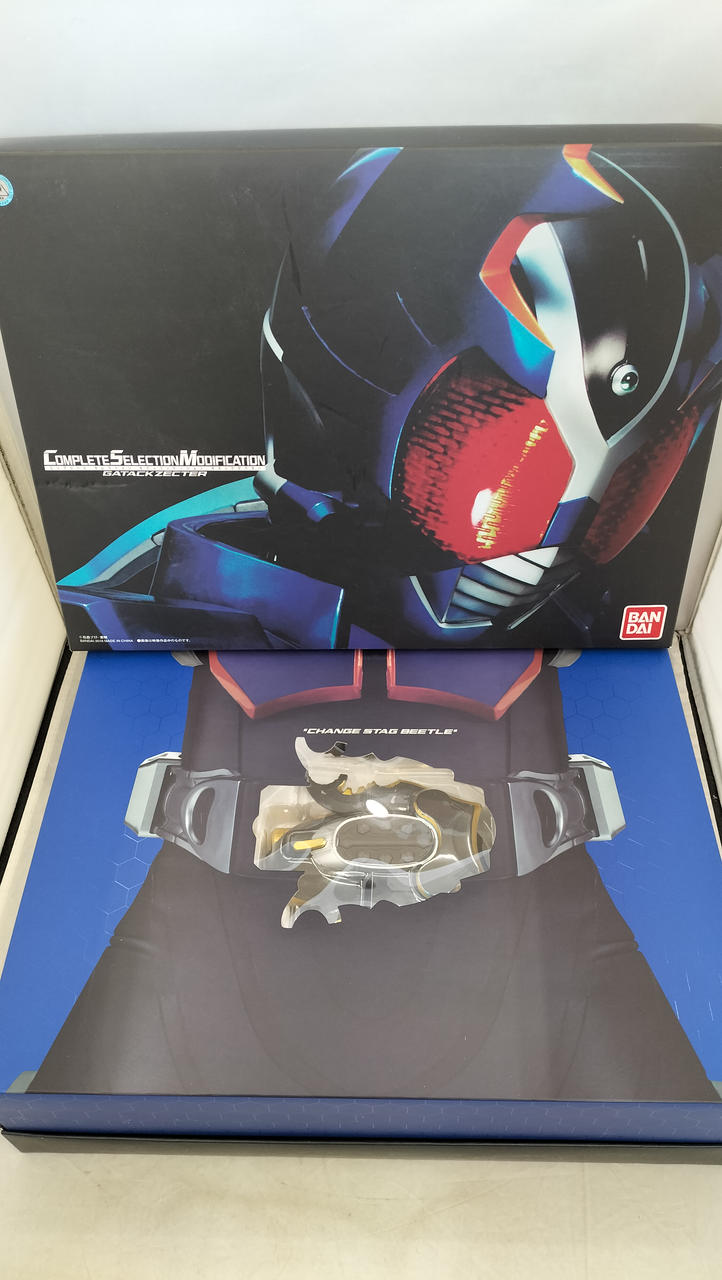 バンダイ(BANDAI)|ガタックゼクター|【ハードオフ公式通販】オフモール