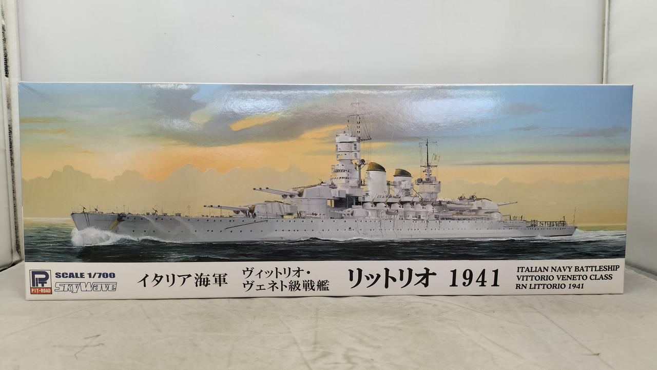 ピットロード|イタリア海軍 リットリオ1941|【ハードオフ公式通販