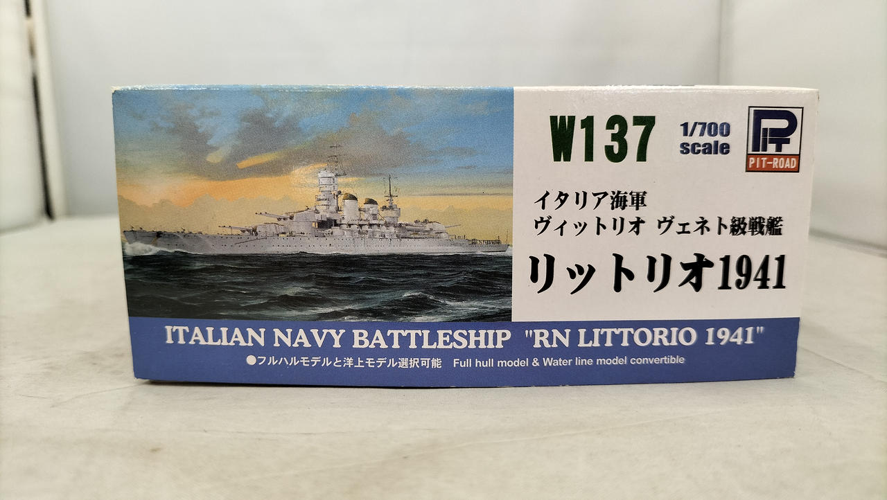 ピットロード|イタリア海軍 リットリオ1941|【ハードオフ公式通販