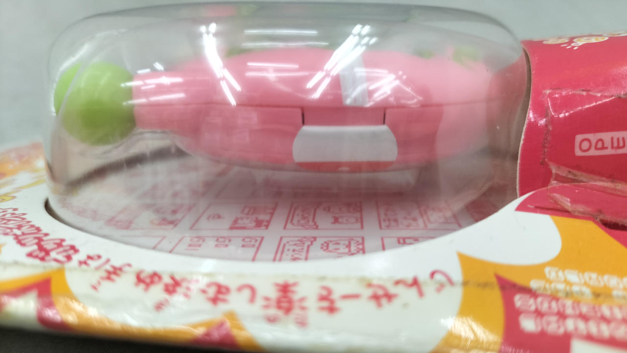 バンダイ(BANDAI)|超じんせーエンジョイ! たまごっち プラス|【ハード