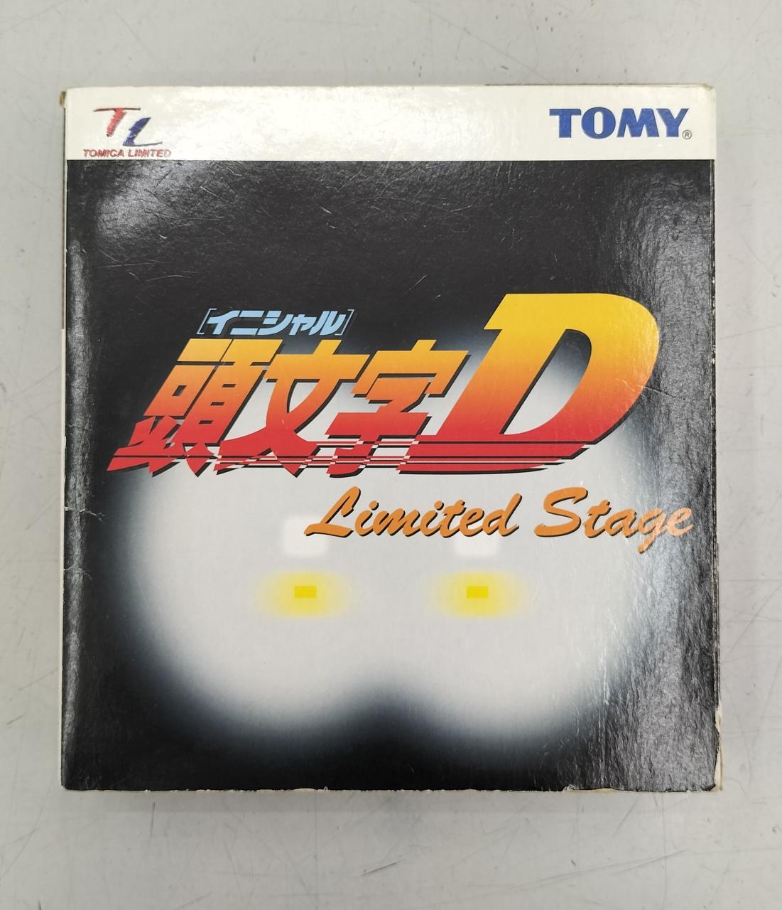 頭文字D LIMITED STAGE