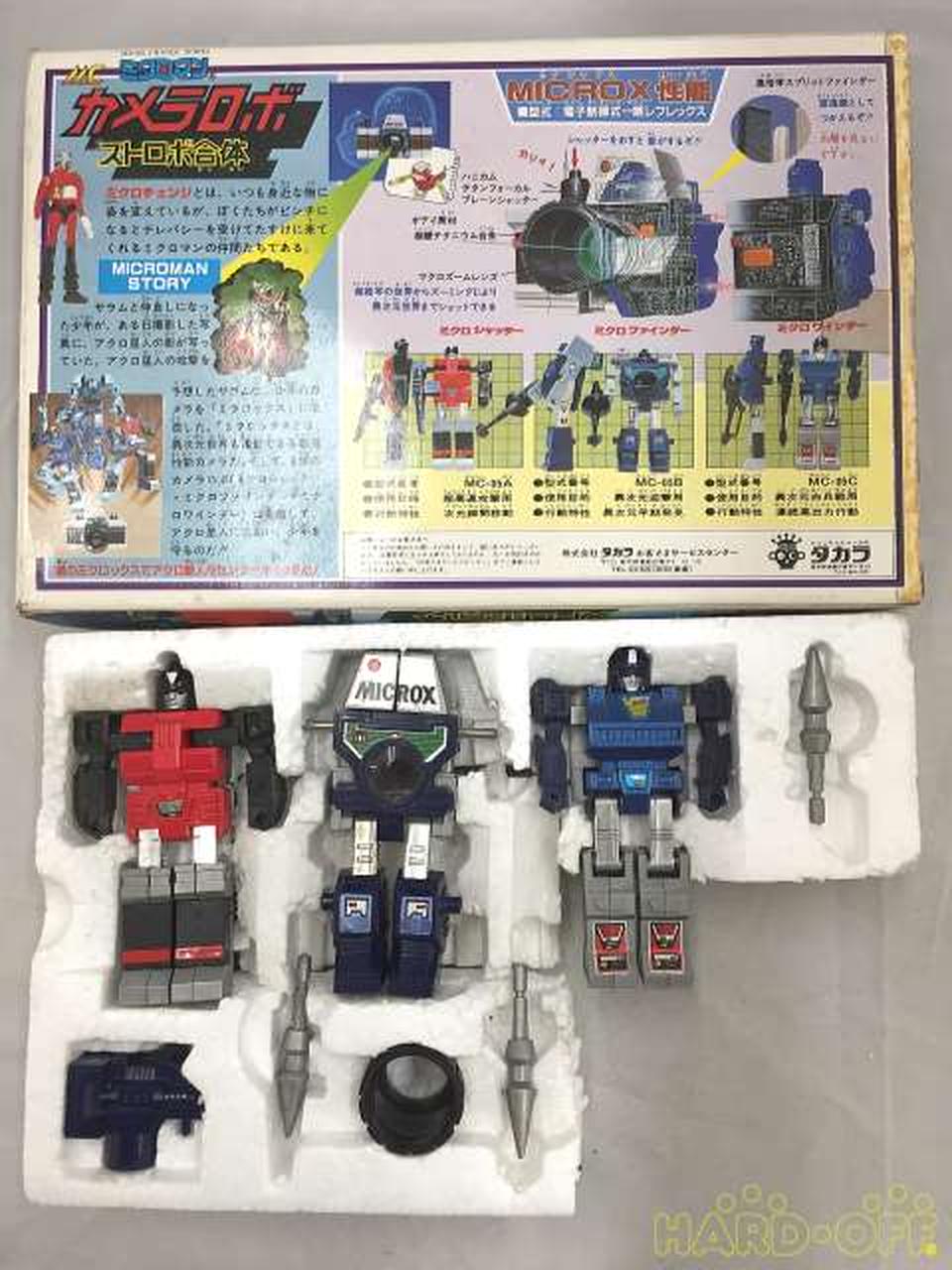 新年の贈り物 ミクロマン カメラロボ ミクロチェンジ microx ストロボ 純正・新品 カメラロボ ストロボ合体 ミクロマン microx ミクロチェンジ 模型/プラモデル
