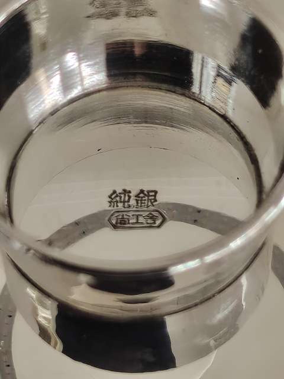 純銀の刻印が有ります