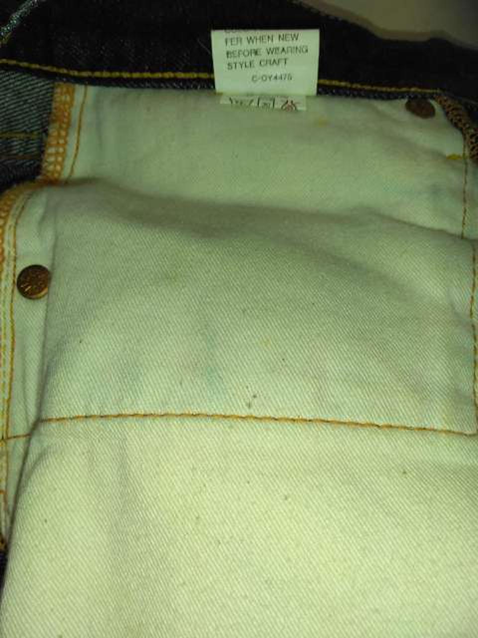 使用感あります