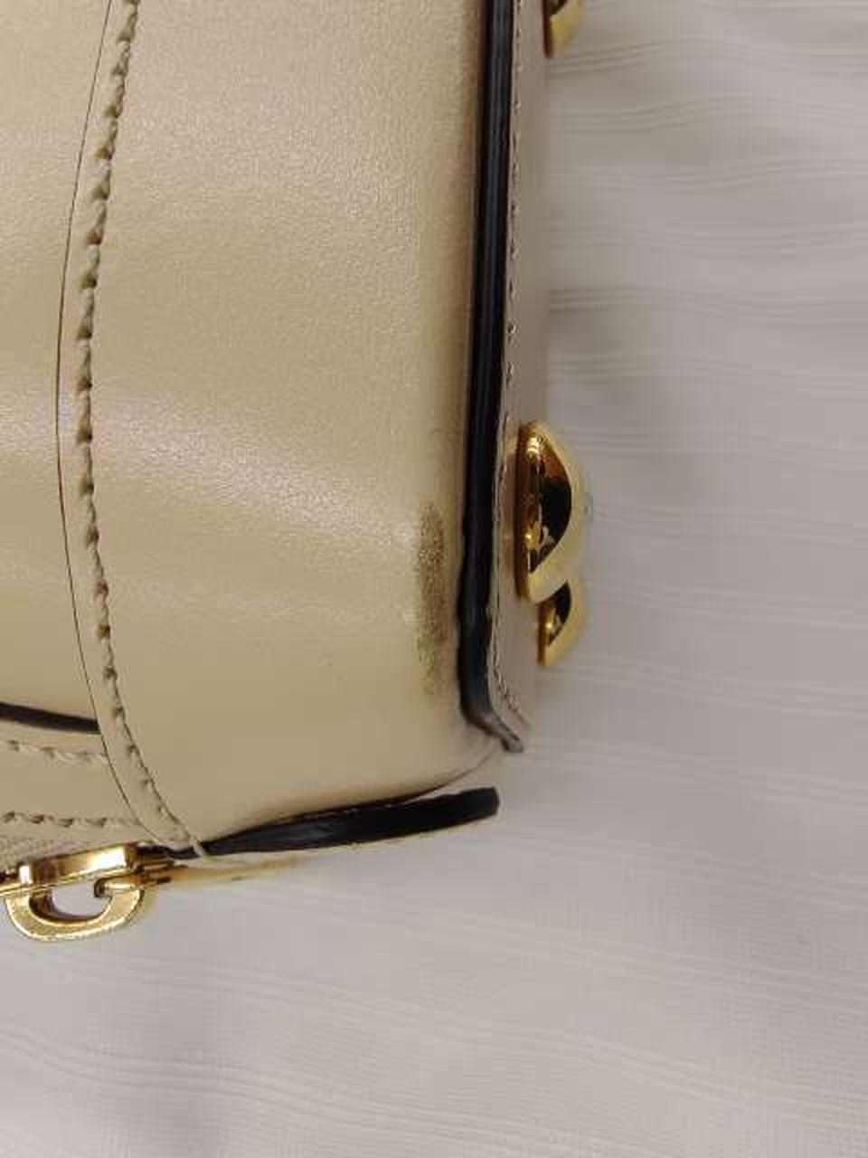 下部角スレあり