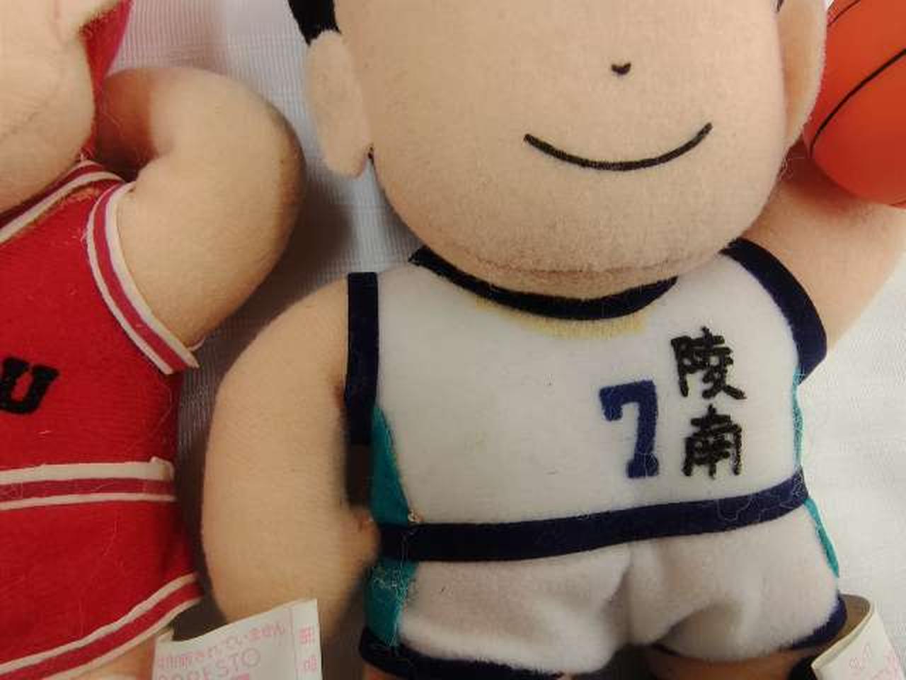 シミあります