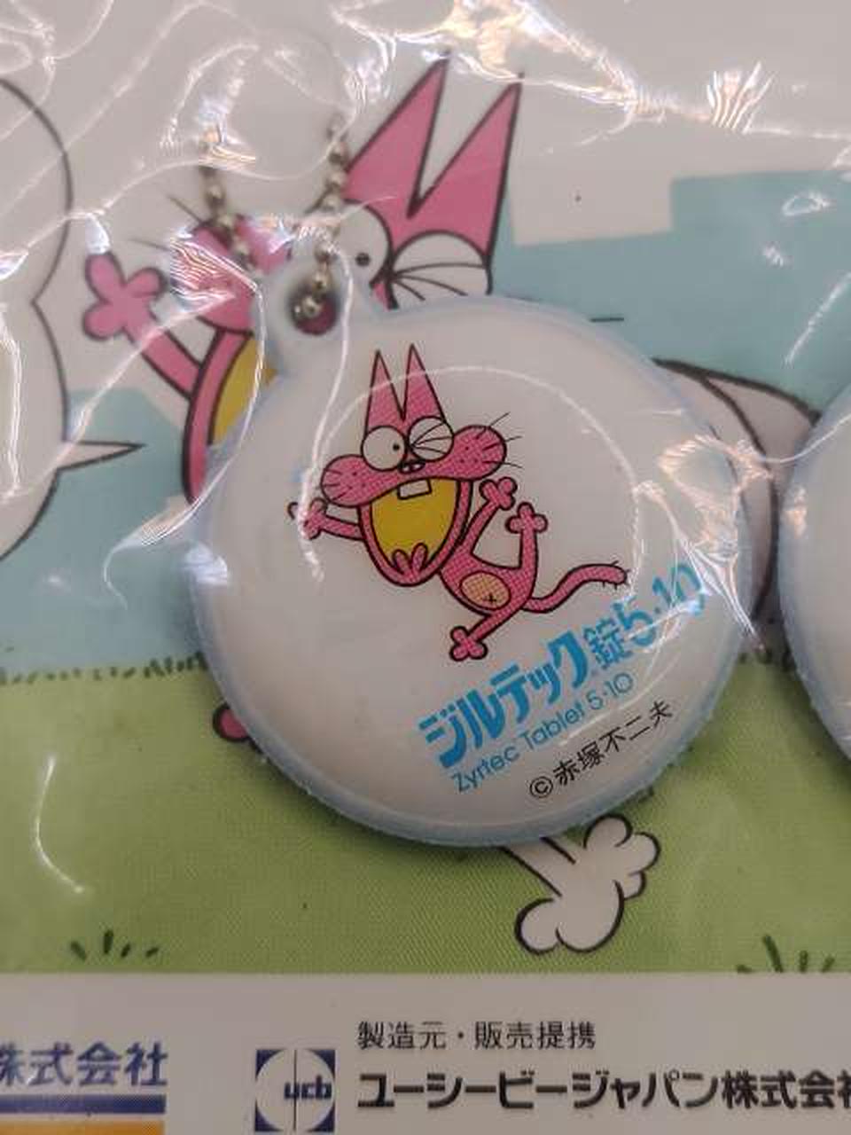 ﾆｬﾛﾒ　猫のキャラクター