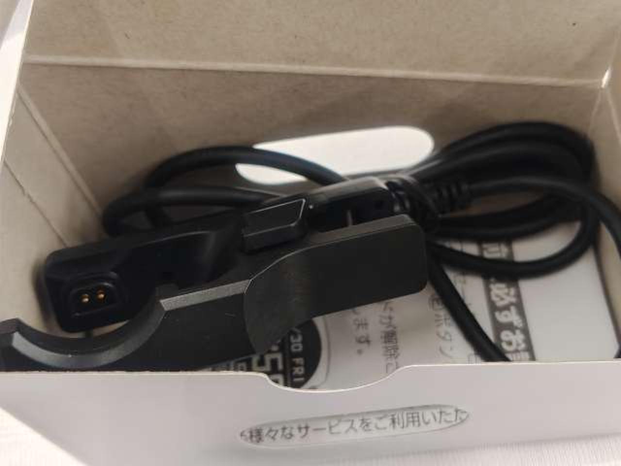 充電家-ブルです