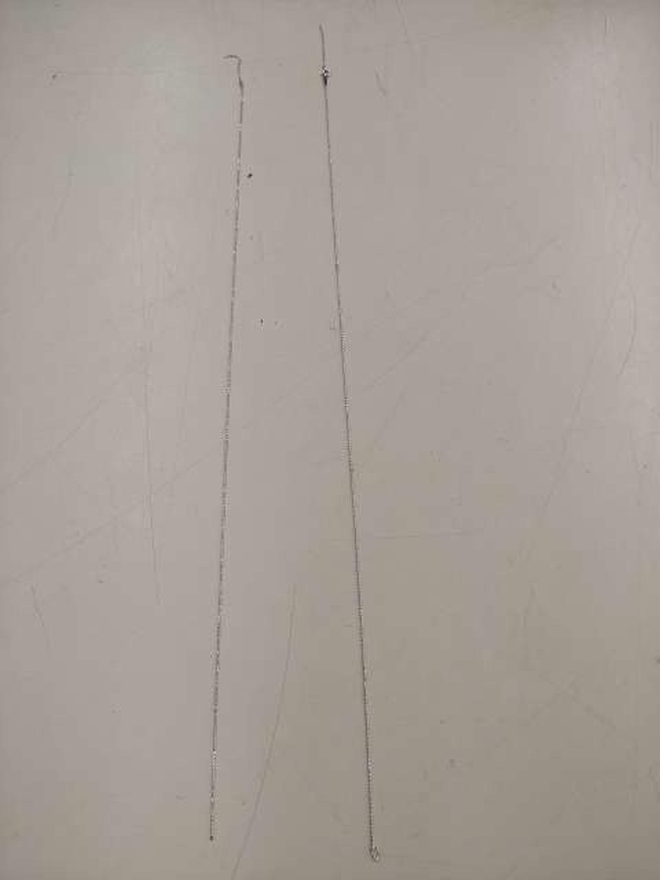 千切れています
