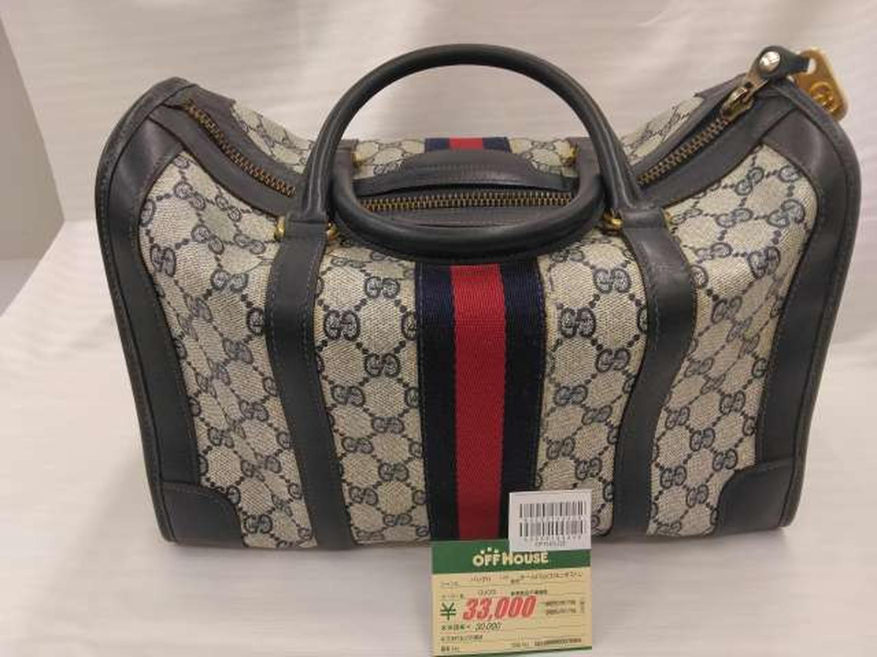 グッチ(GUCCI)|オールドGUCCIミニボストン|【ハードオフ公式通販】オフ