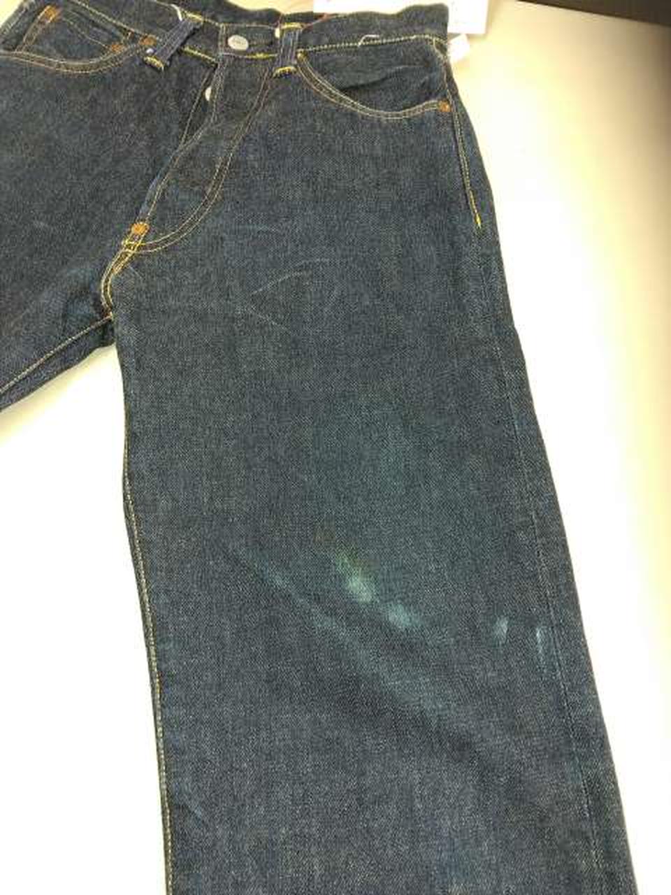 変色しています