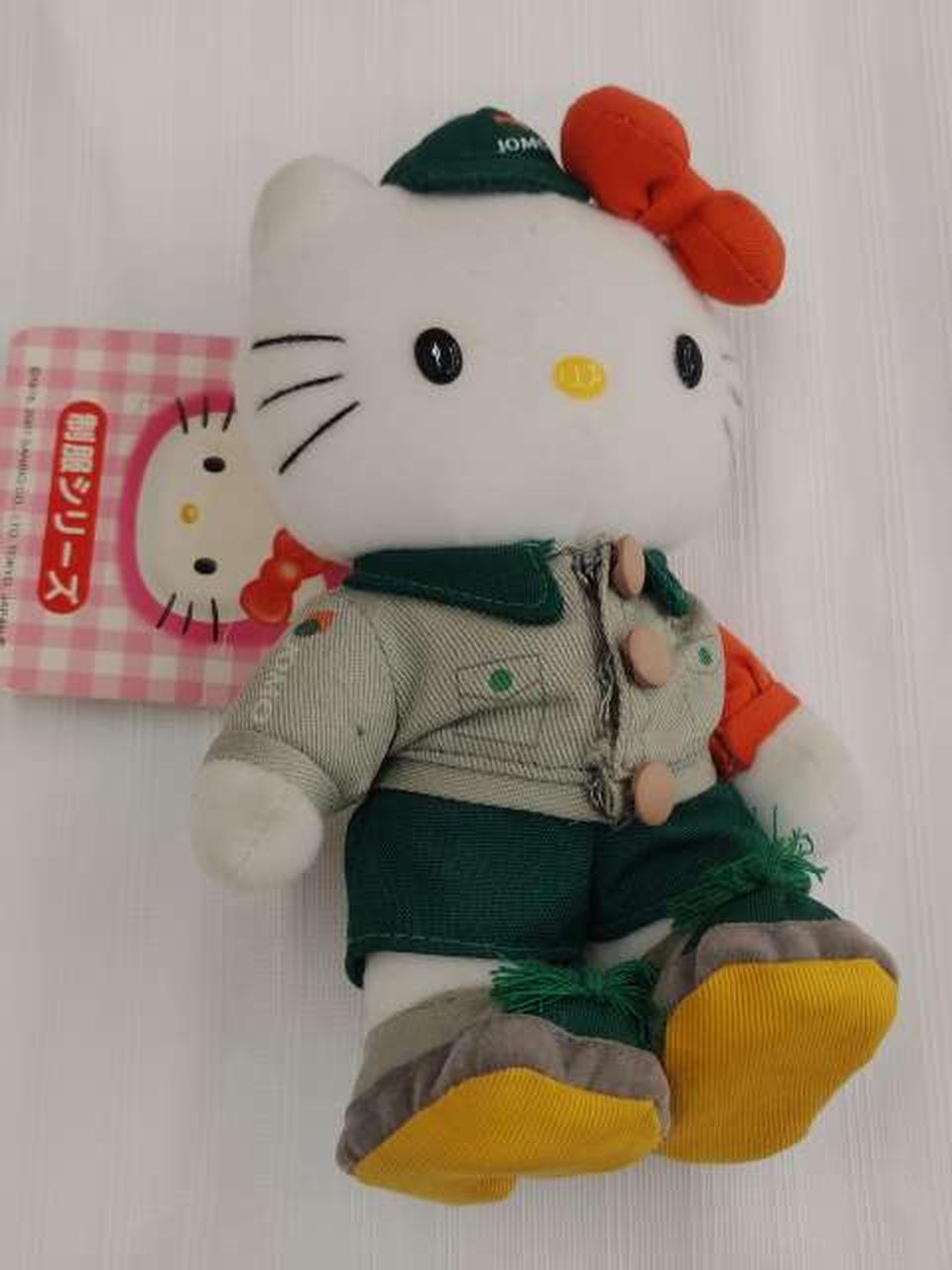 JOMO　ﾂﾅｷﾞとｷｬｯﾌﾟ