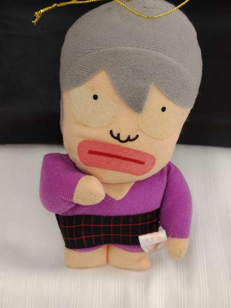 砂かけババア　全長約16㎝
