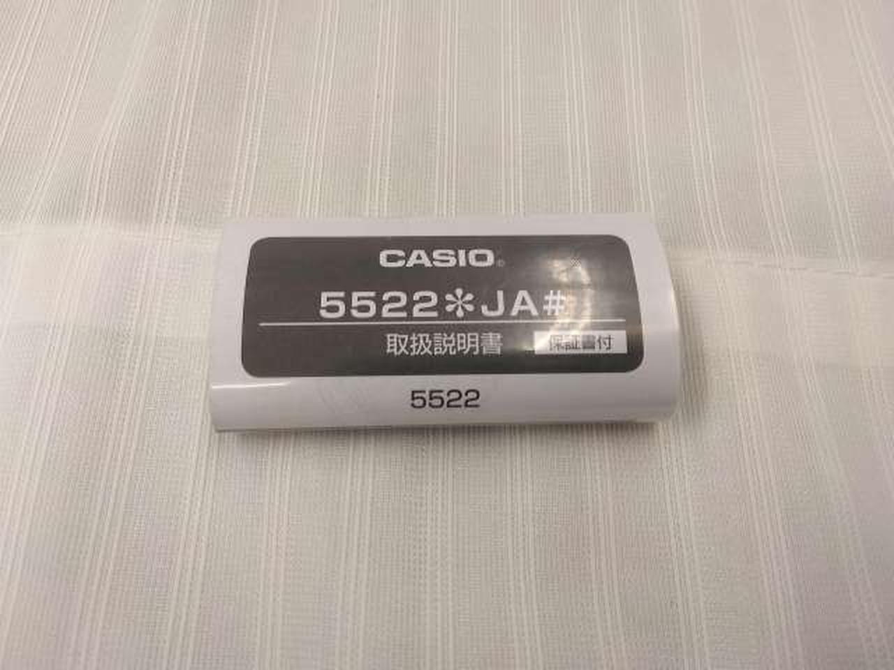 取扱説明書有り