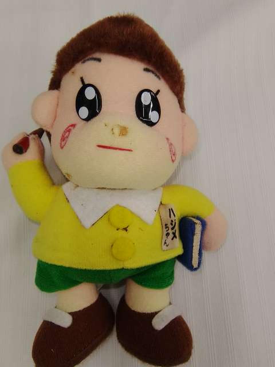 ハジメちゃん：全長約18㎝