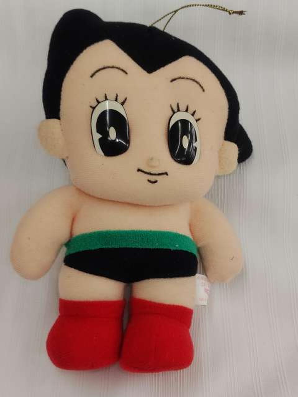 アトム　全長約19㎝
