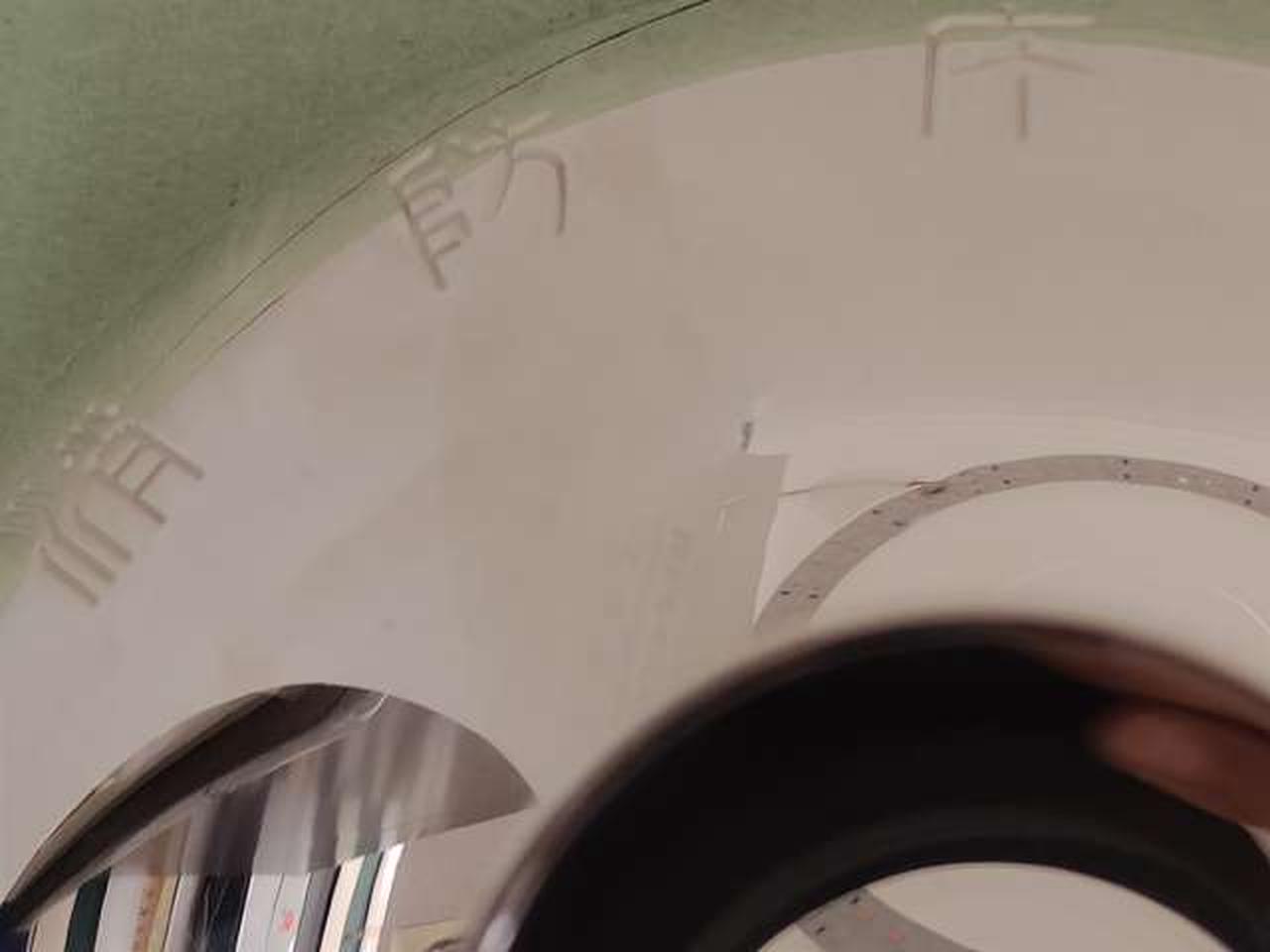 消防庁