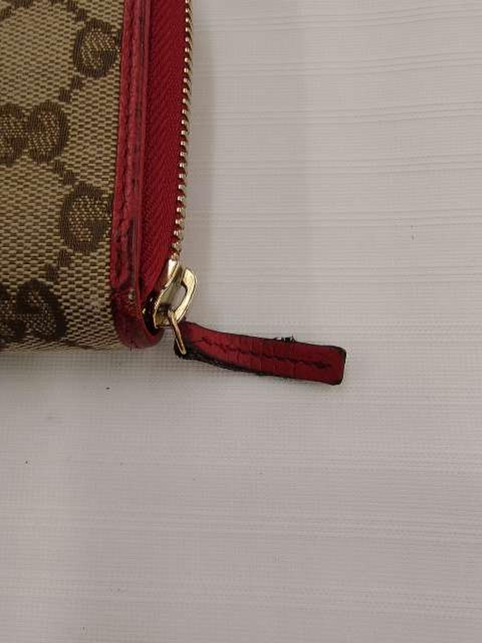 角スレ　ホツレあり