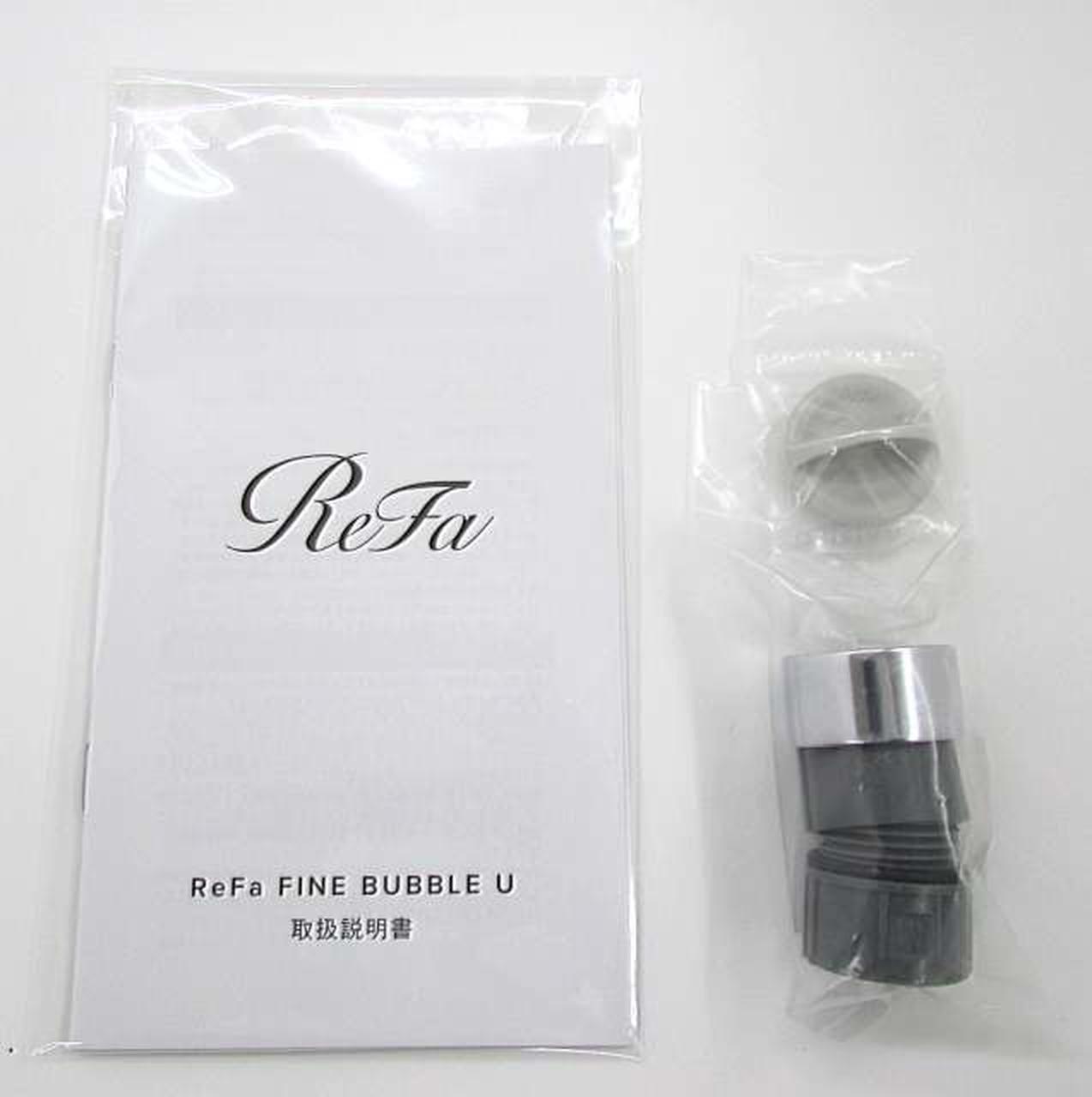 REFA|ファインバブルU|【ハードオフ公式通販】オフモール|2031210000010255