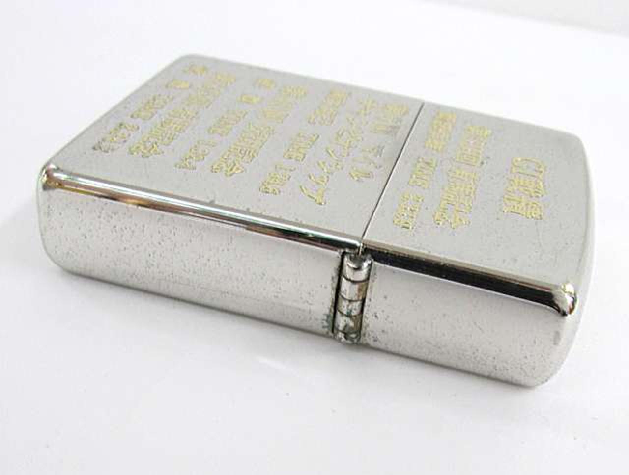 ジッポ(ZIPPO)|オイルライター/トランプセット|HARDOFFオフモール