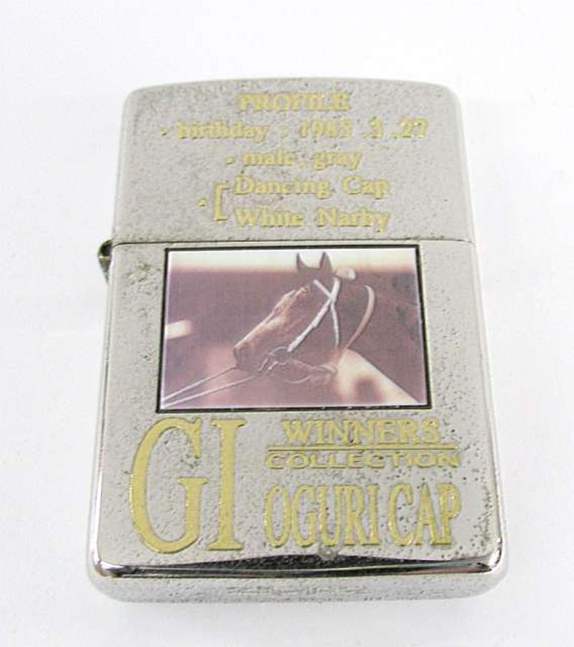 オグリキャップZippo トランプセット