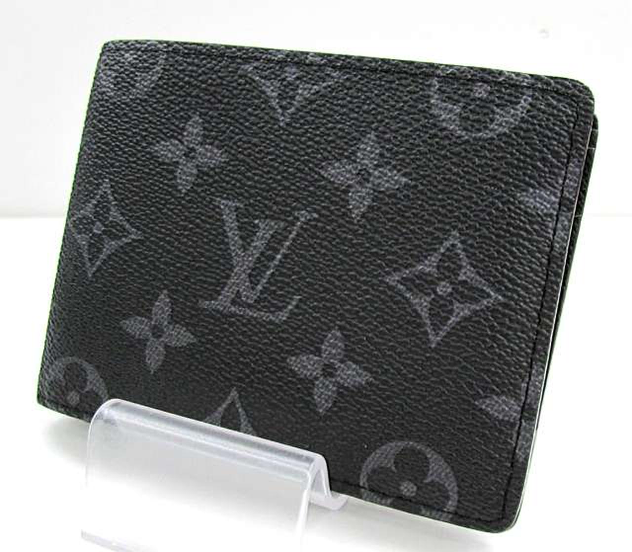 ルイヴィトン(LOUIS VUITTON)|ポルトフォイユ・ミュルティプル|HARDOFF