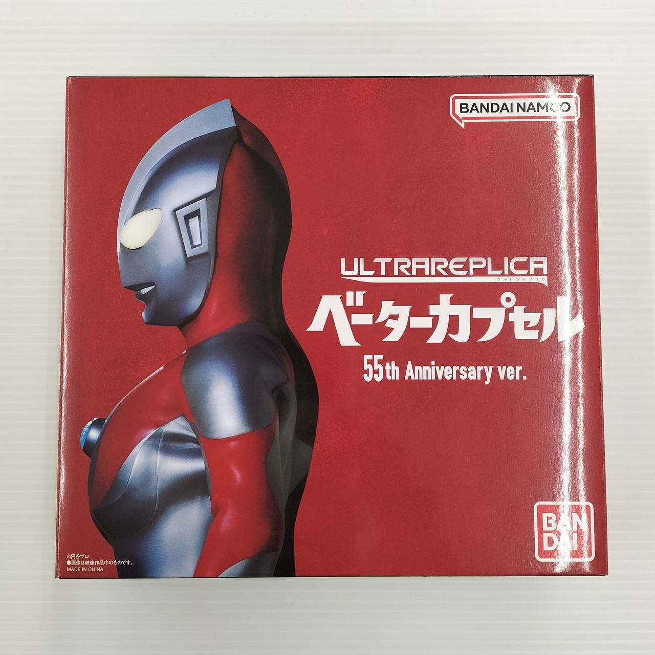 開封はされておりますが状態綺麗です。