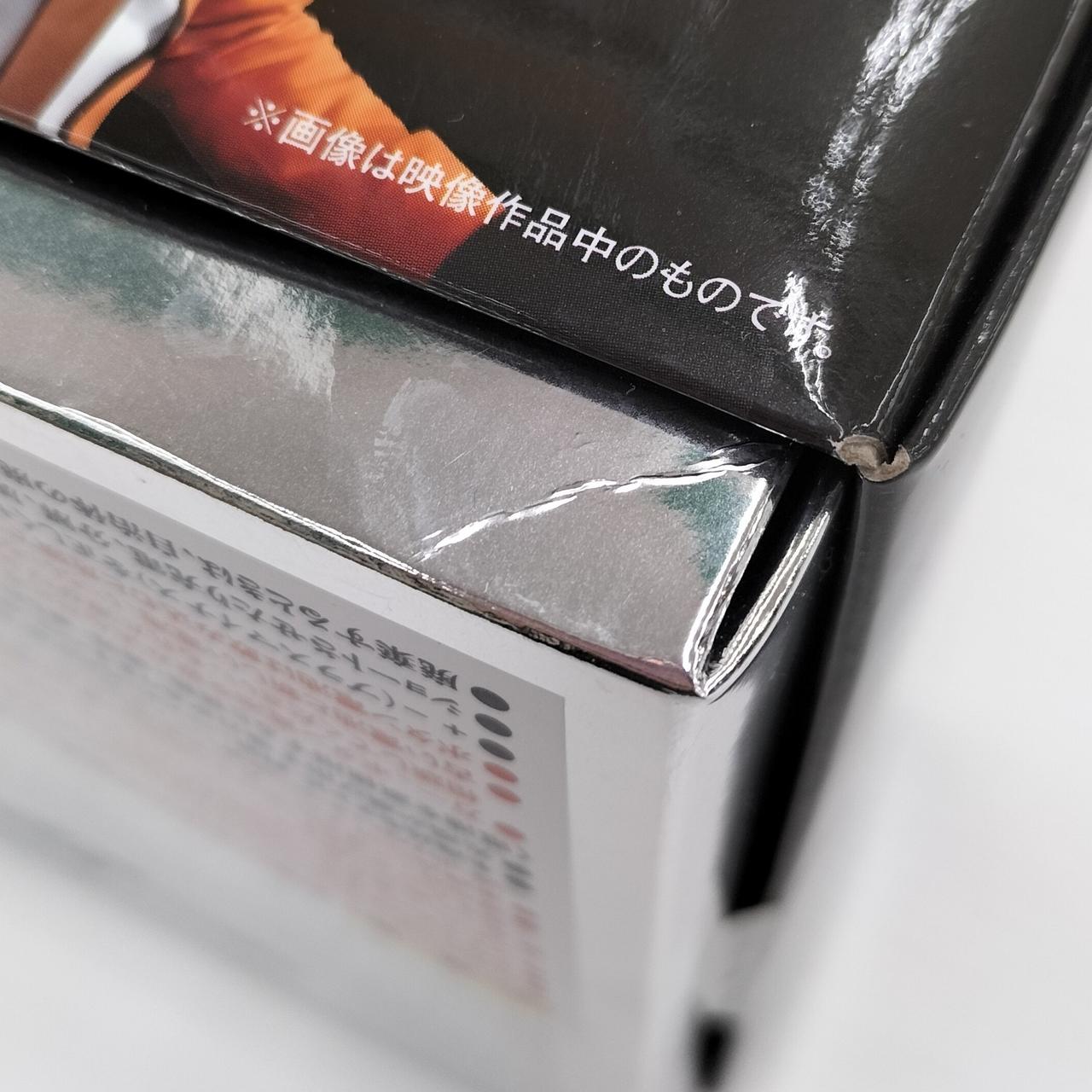 1箇所、箱に線入ってます。