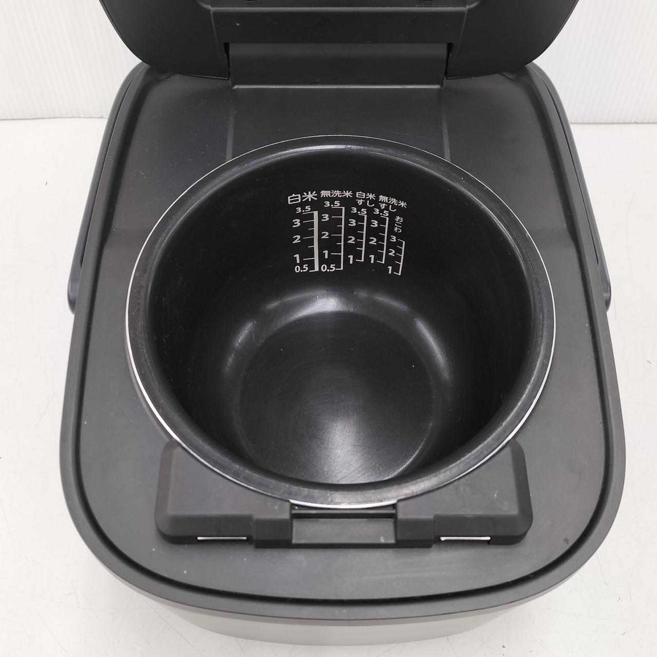 3.5合炊きです。