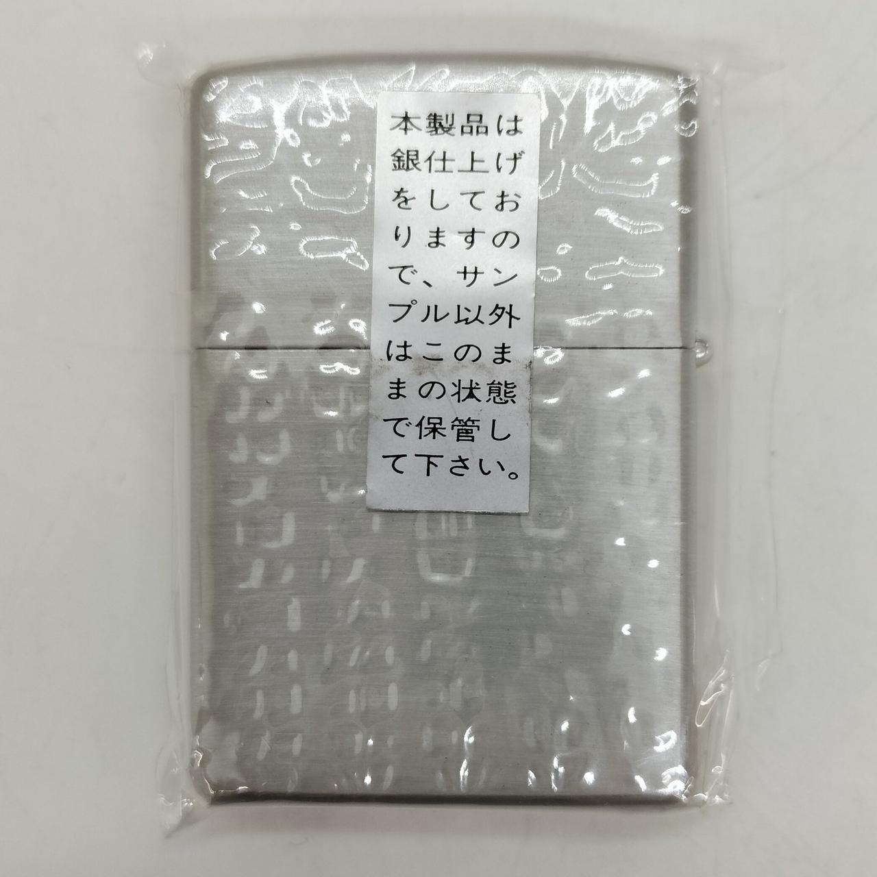 未開封品になります。