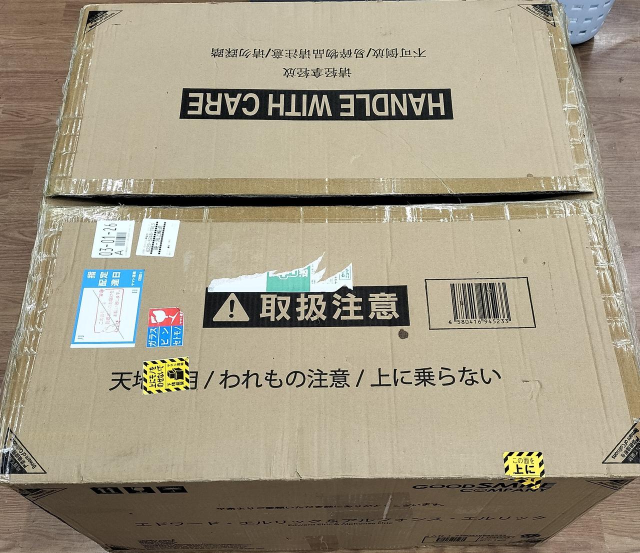 こちらのダンボールに入れて発送いたします