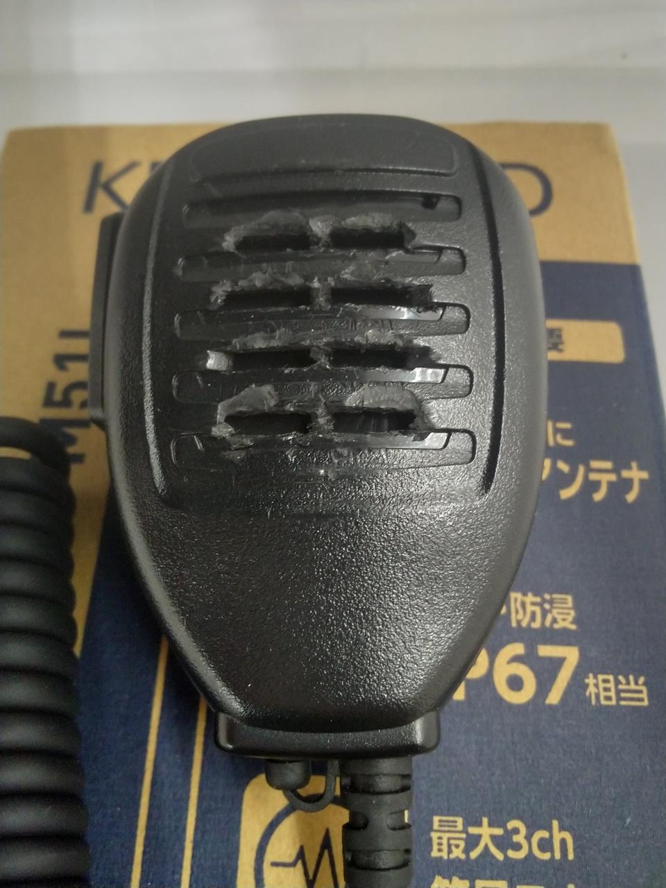 マイク削り跡あり。