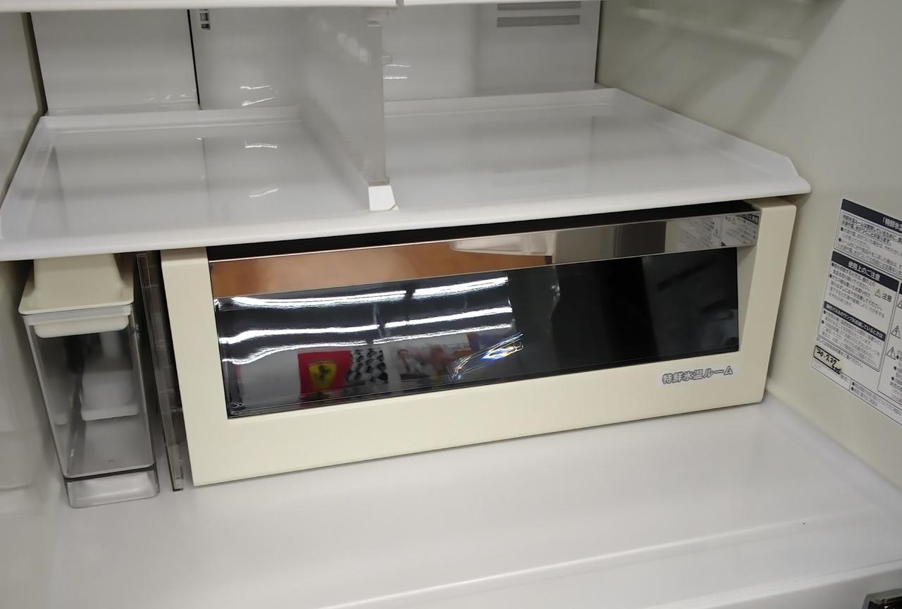 氷温ルーム、製氷BOXのフタも色あせあり