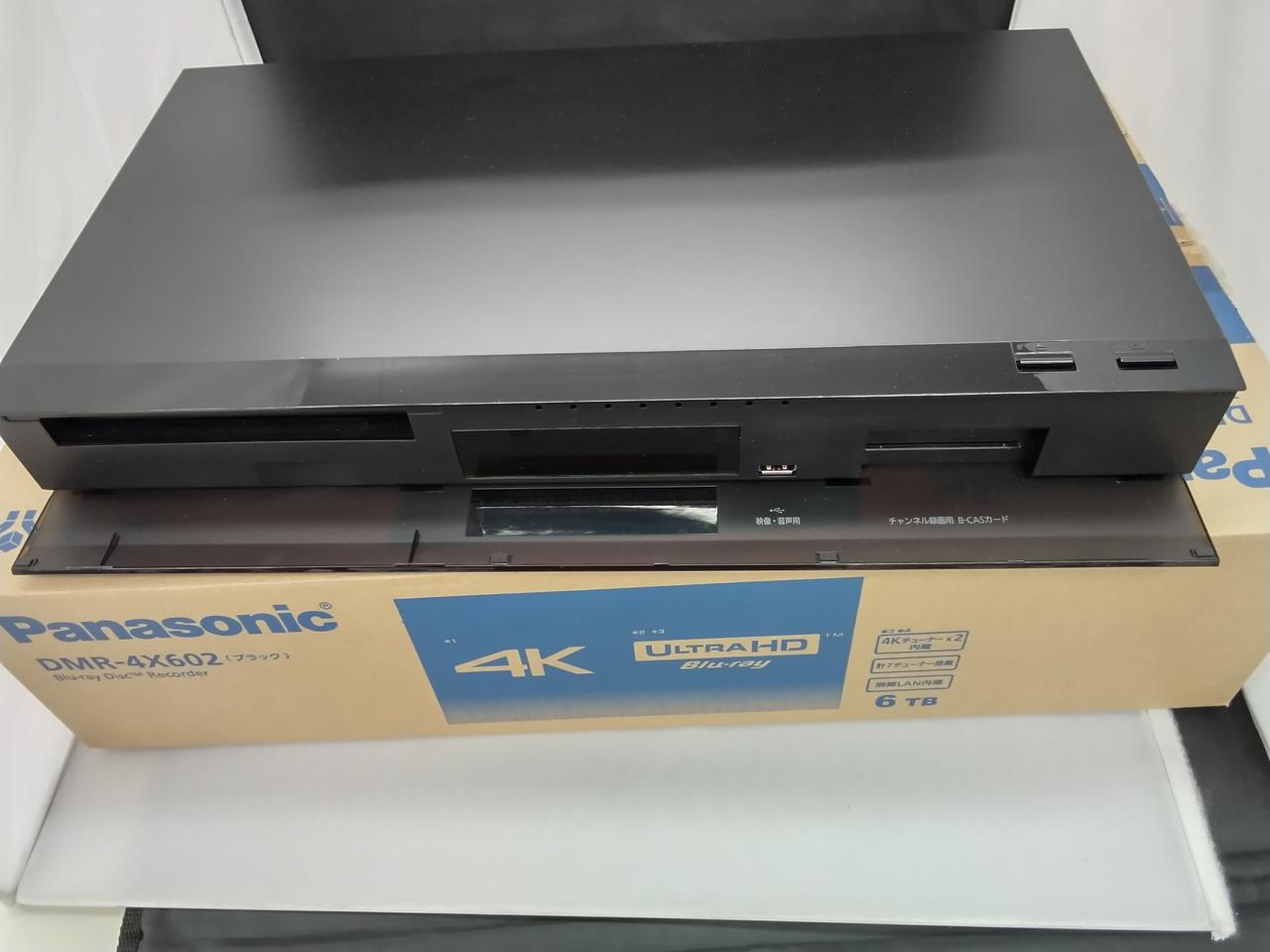 【美品】4T Panasonic DMR-UX4050 黒色 B-CAS 2枚付 Amazon | パナソニック 4TB 7チューナー ブルーレイレコーダー
