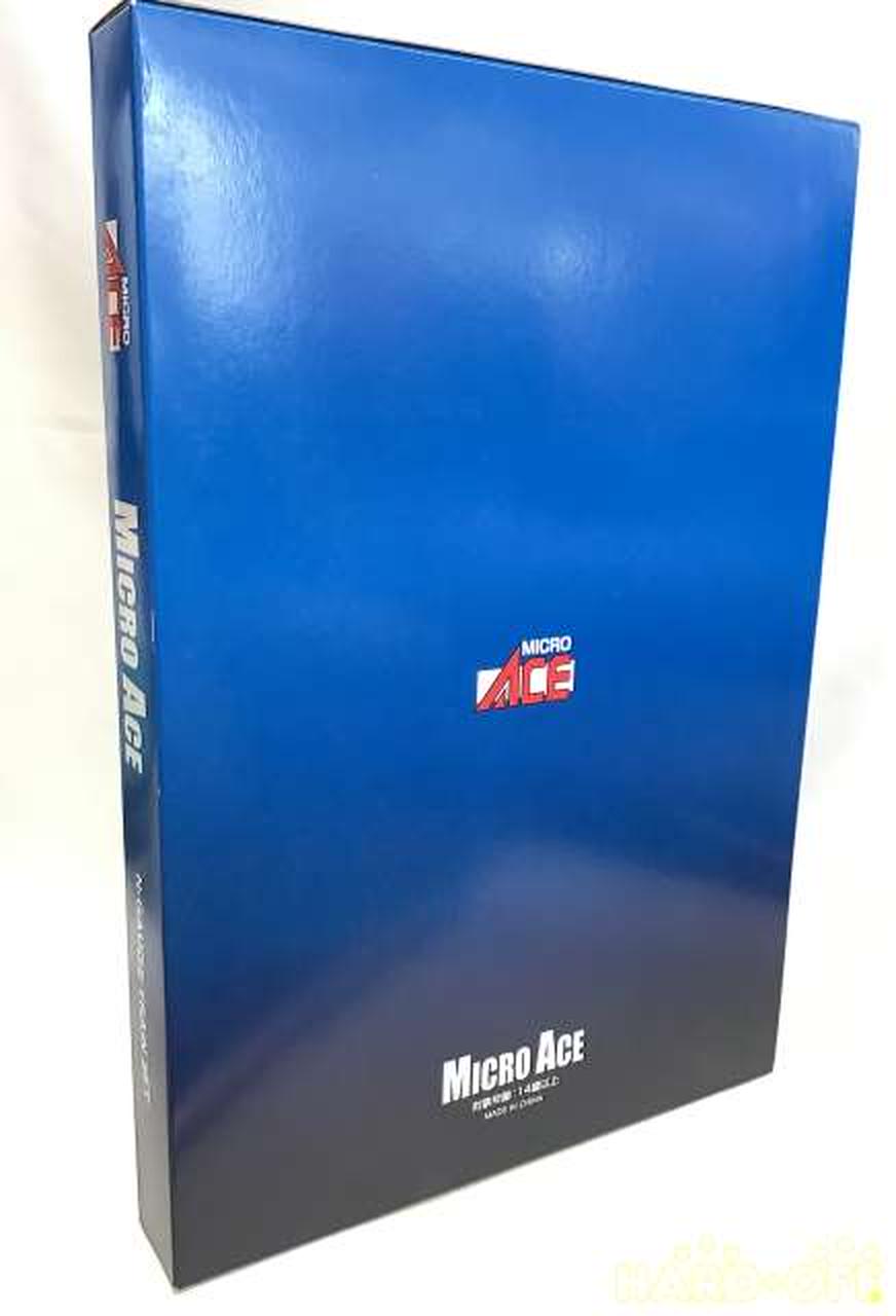 キハ48きらきらみちのく3両セットΩ 特徴