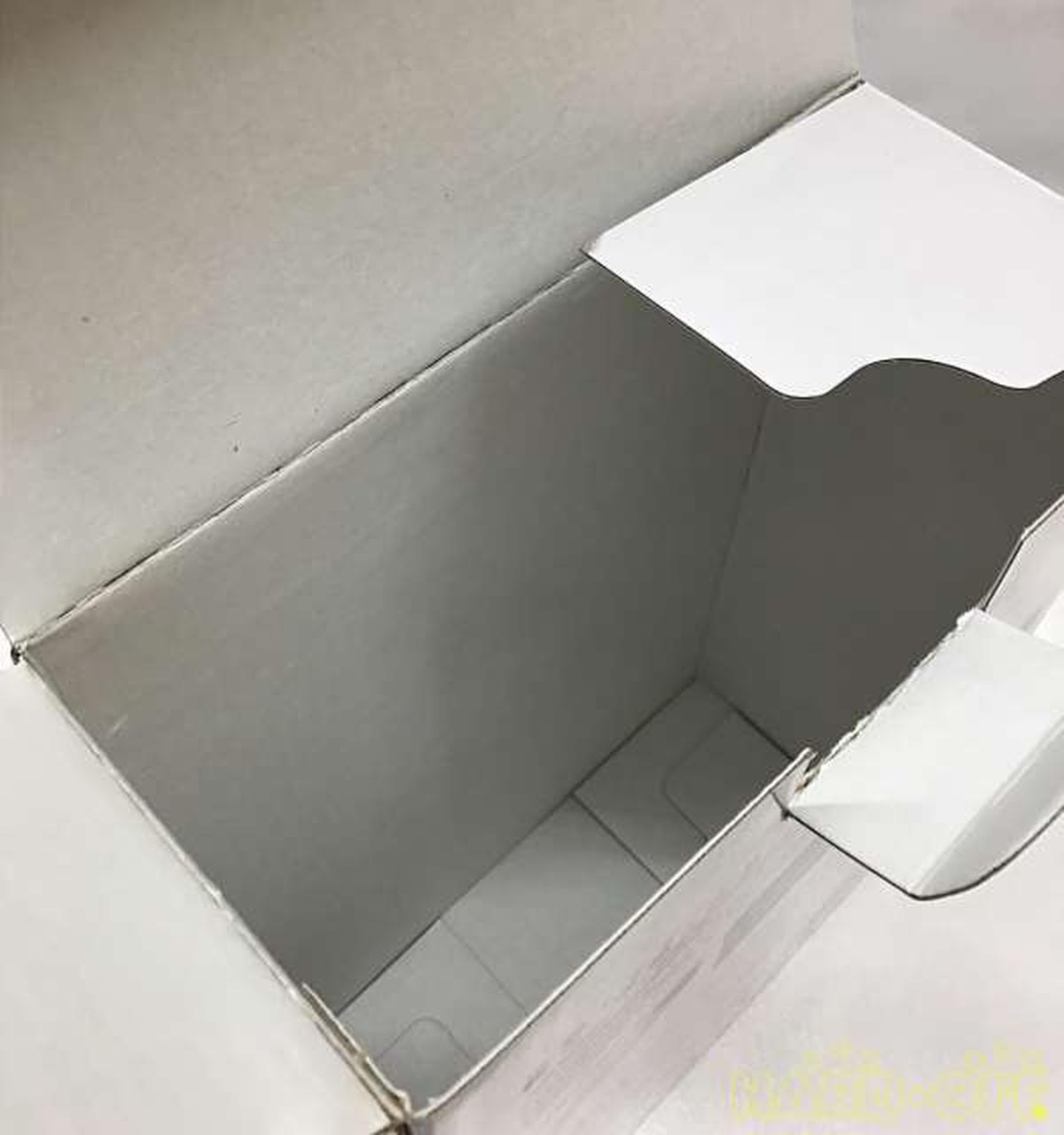 傷みあり