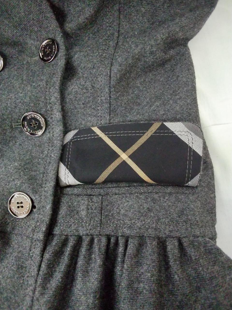 ポケットカバー裏地