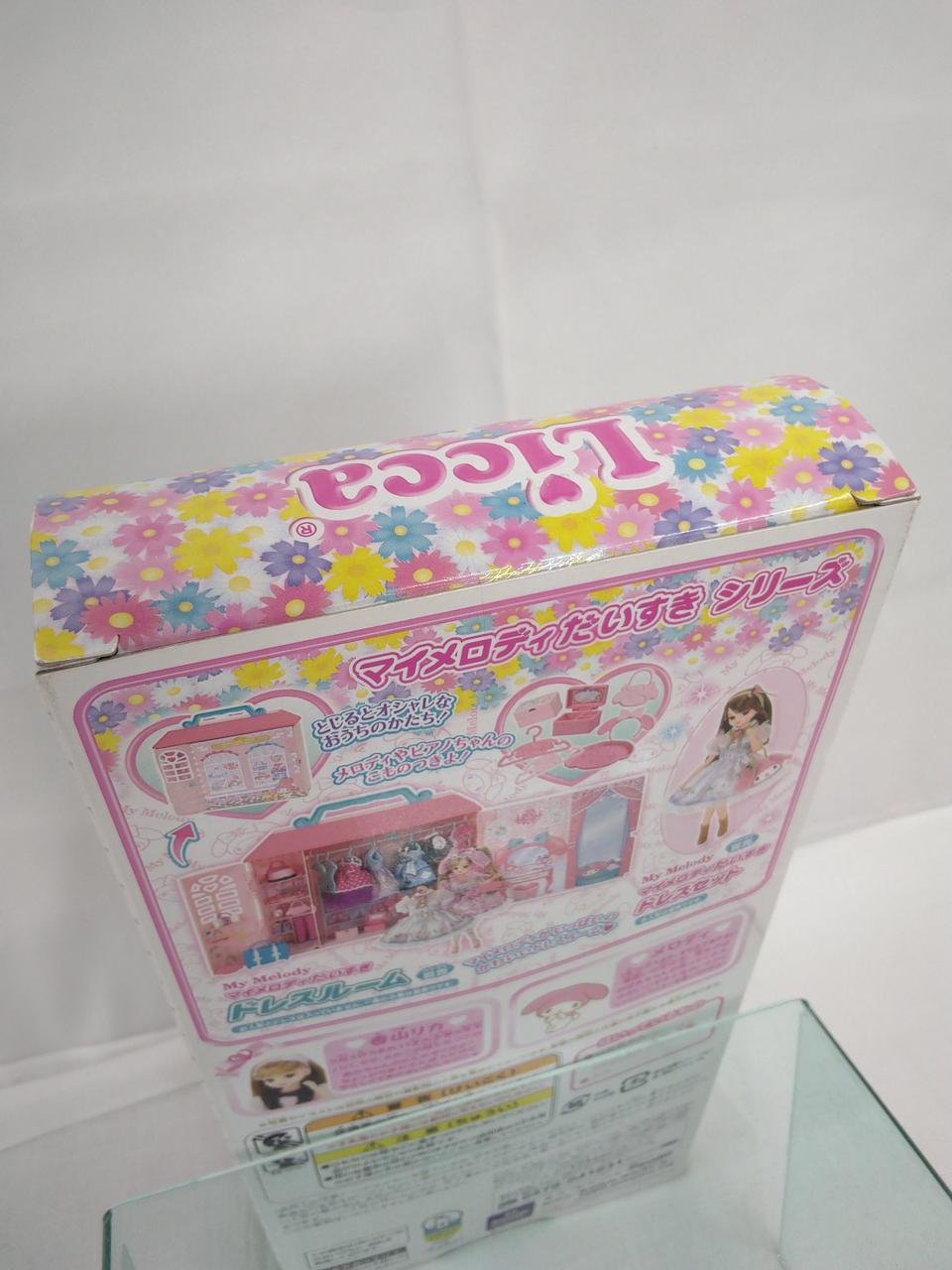 タカラ★リカちゃん リカちゃんハウス★新品未使用 箱傷み TAKARA (タカラ) リカちゃんハウス 35周年限定品 (2002年