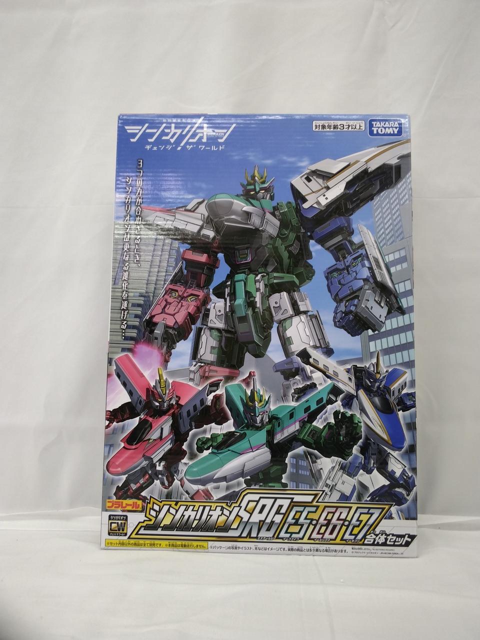 TAKARA TOMY 型番：シンカリオン SRG E5・E6・E7合体セット シンカリオン