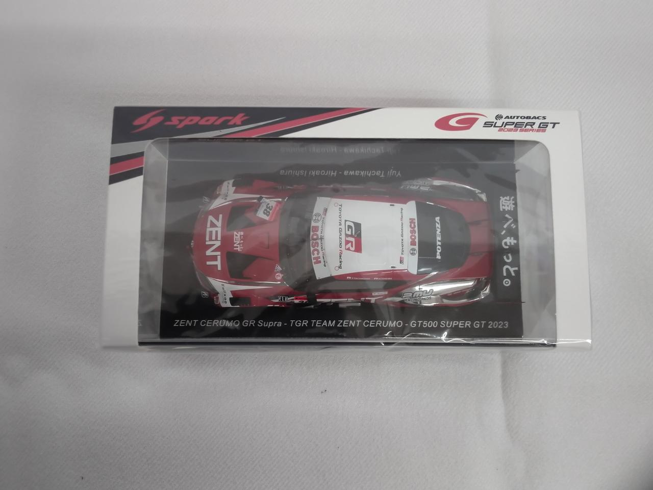 スパーク(SPARK)|ZENT CERUMO GR SUPRA 2023|HARDOFFオフモール