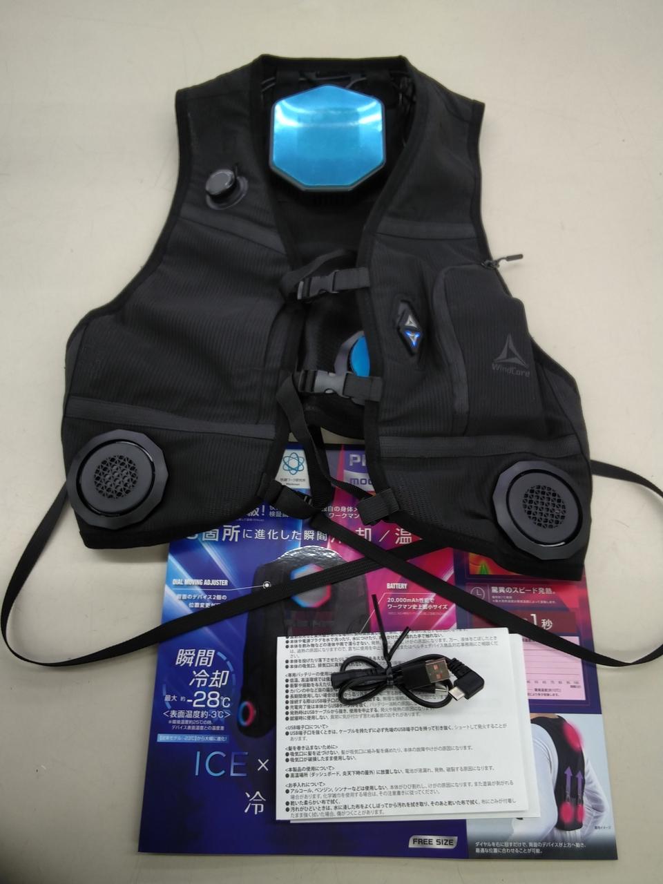WINDCOREペルチェベスト　フリーsize Amazon | [RONCHAN] 【2025年モデル】【空調服】 ワークマン