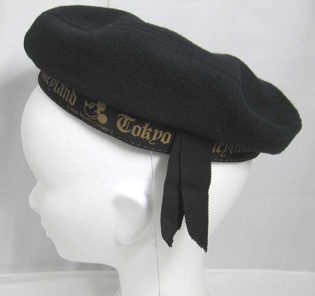 リボン先端、若干ほつれ有