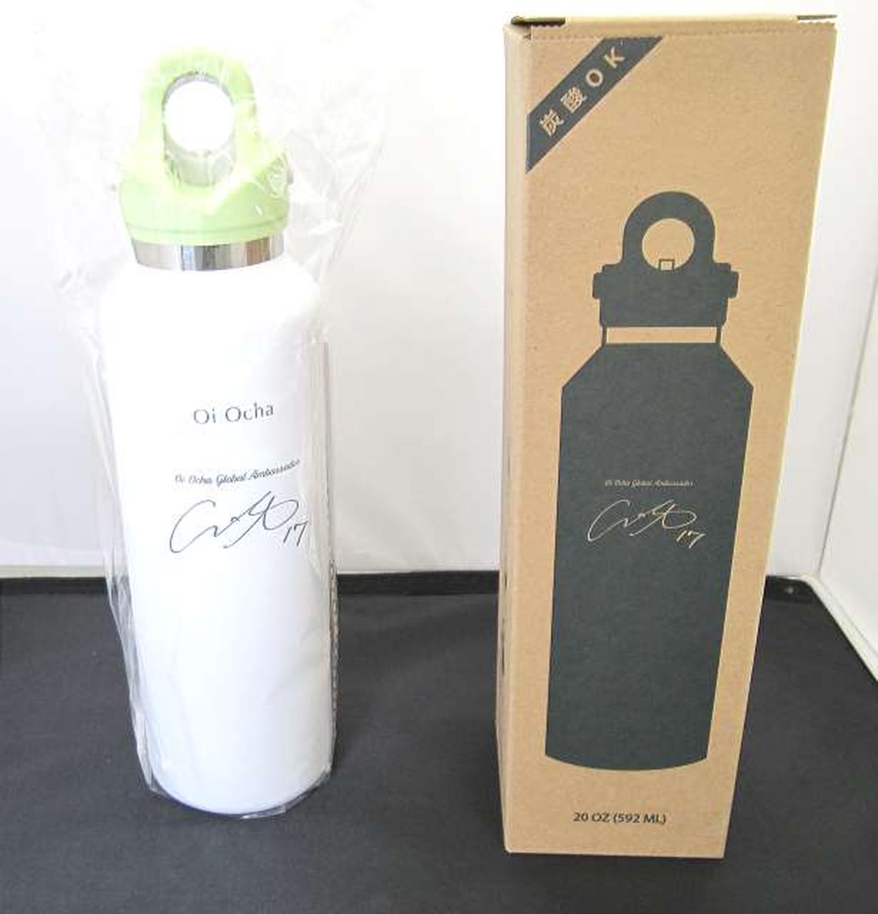 REVOMAX|大谷翔平オリジナルマイボトル（真空断熱ボトル