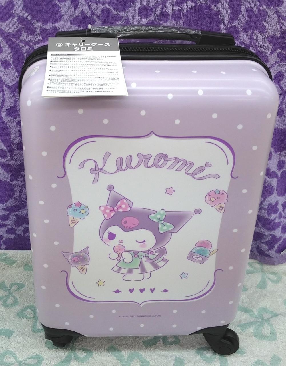 サンリオ 当たりくじ クロミ キャリーケース 41NbFOk4iZL.jpg_BO30,255,255,