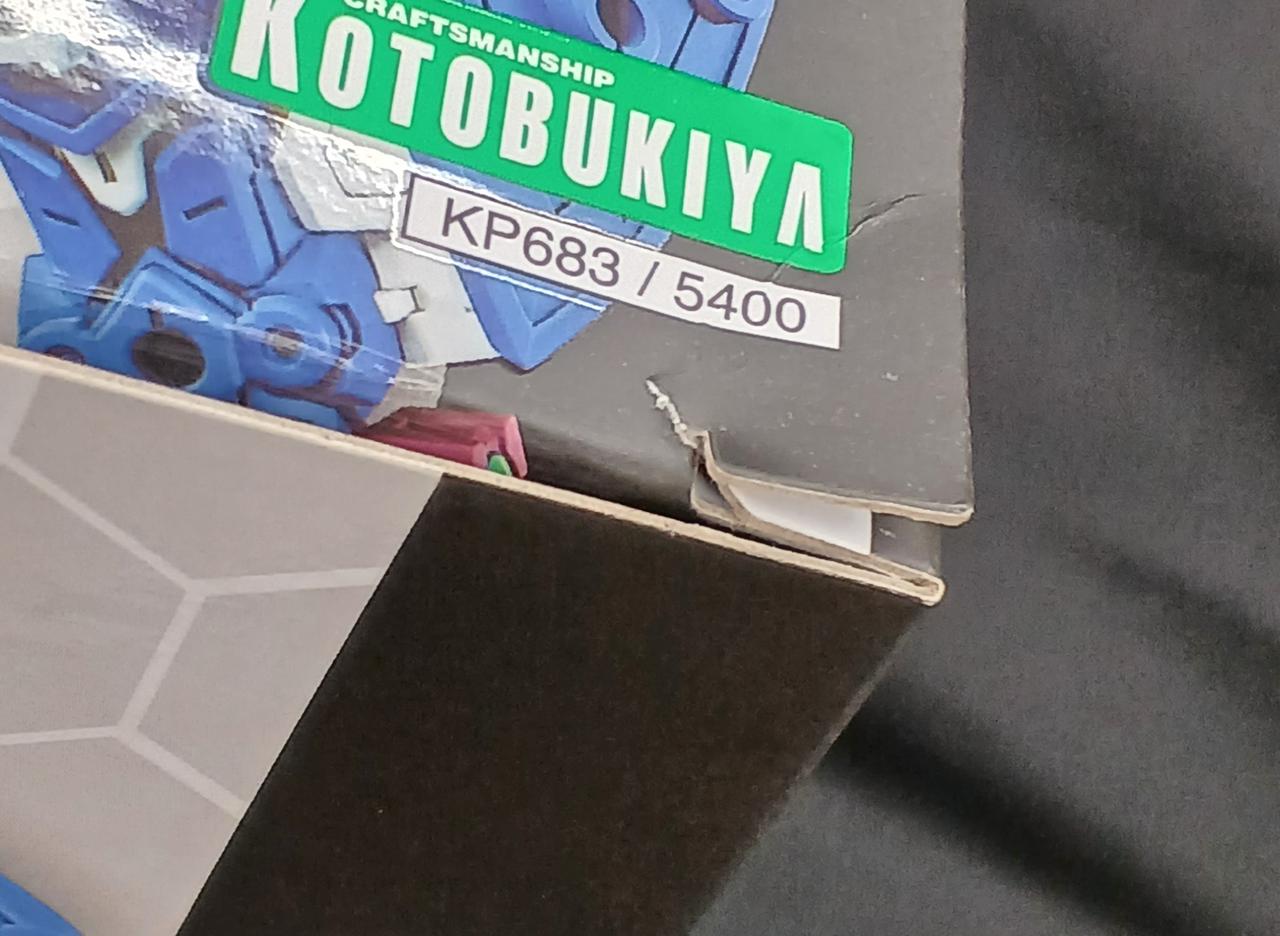 箱ダメージあり