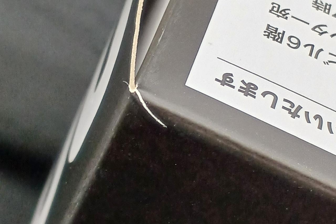 箱ダメージあり