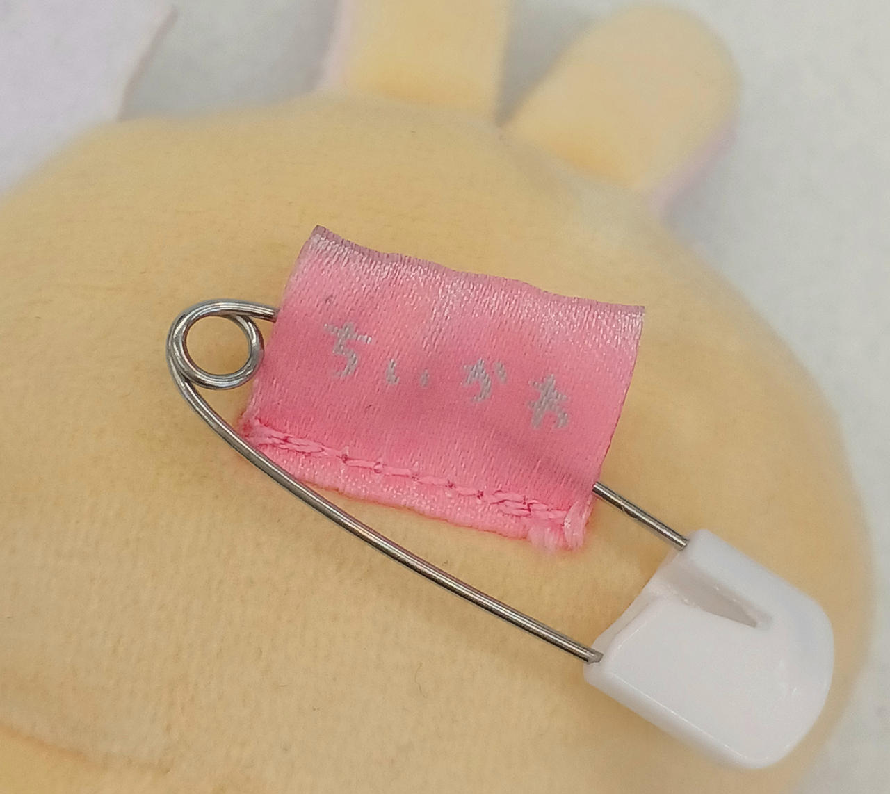 ※後ろタグ少々伸びています。