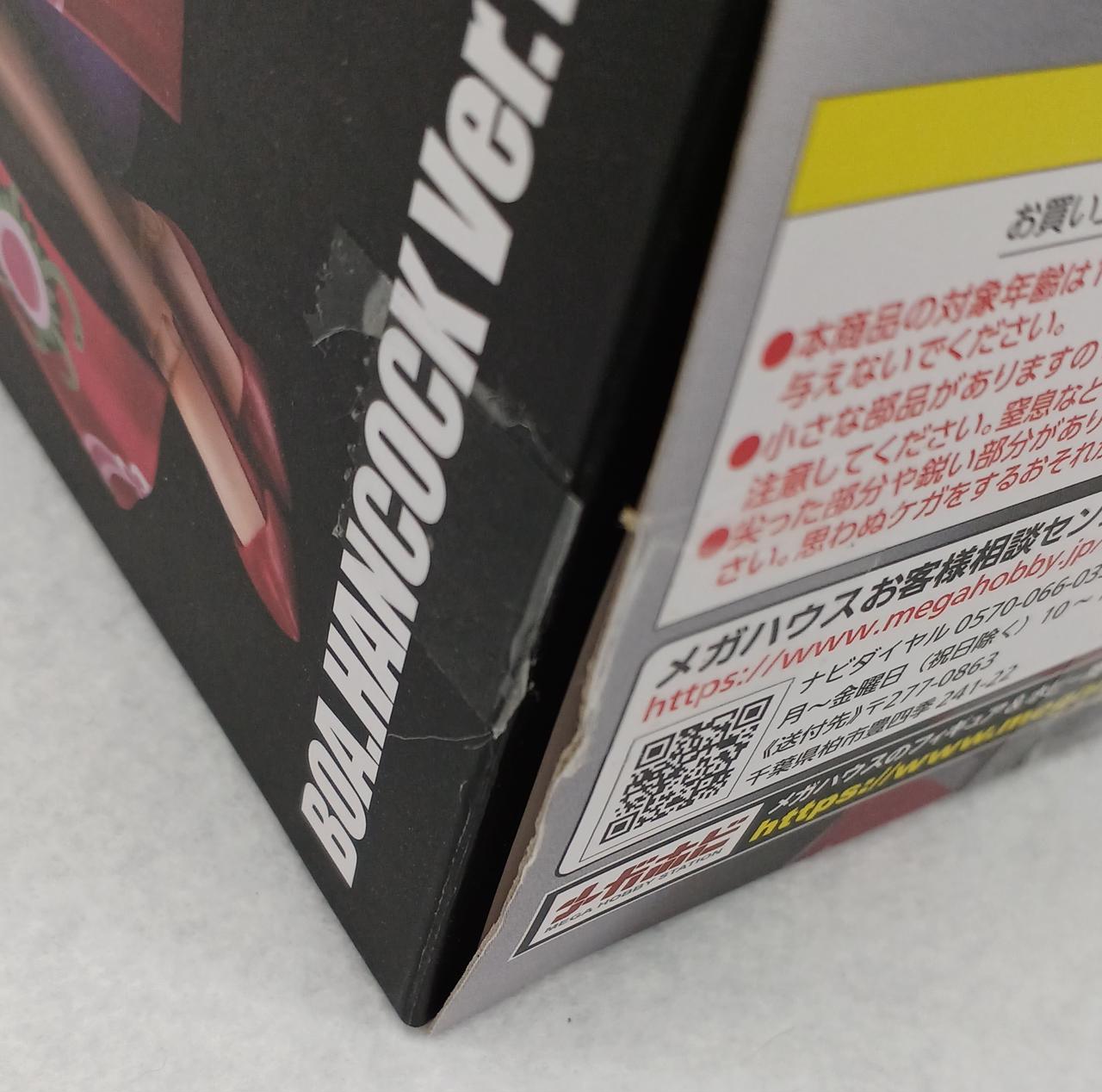 箱ダメージあり