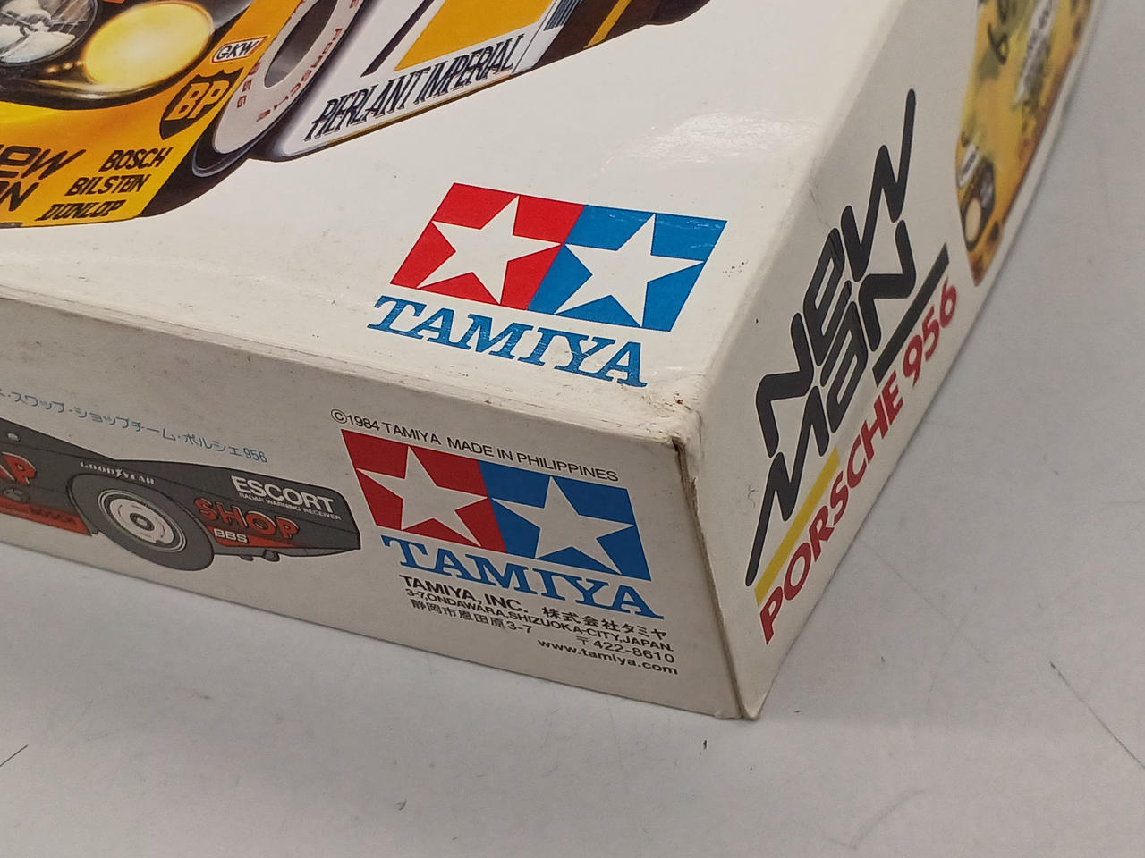 箱ダメージあり